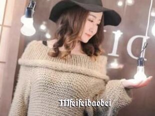 111feifeibaobei