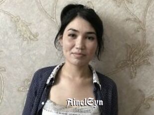 AinelSyn