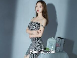AlanaSyeelin