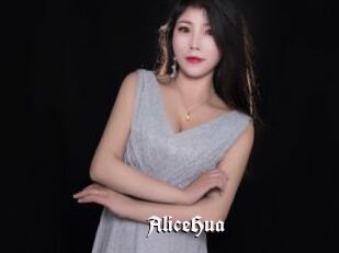 AliceHua