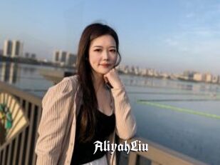 AliyahLiu