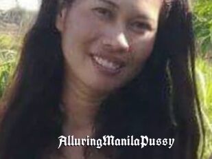 AlluringManilaPussy