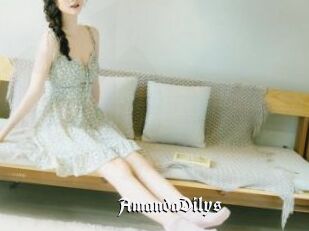 AmandaDilys