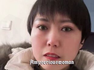 Amyseriouswoman