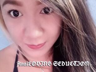 AnalLOVING_SEDUCTION