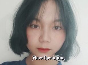 Anesthesiajing