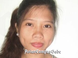 AsianCampusBabe