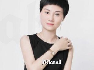 ANanali