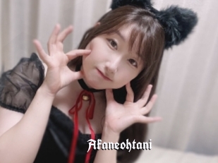 Akaneohtani