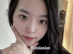Alitalanlan