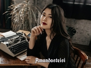 Amandasteisi