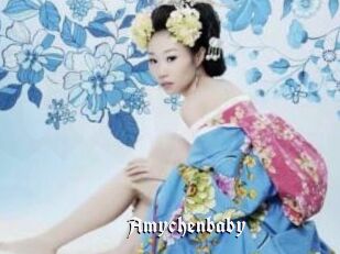 Amychenbaby