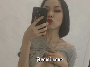 Asami_sano