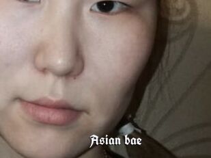 Asian_bae