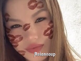 Asiansoup