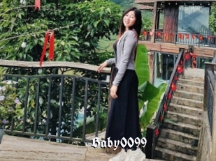 Baby0099