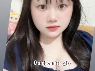 Baieboanity_2k6