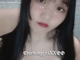 CharminggirlXXOO