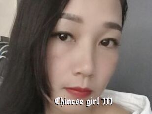 Chinese_girl_111