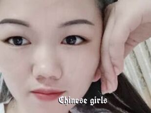 Chinese_girls