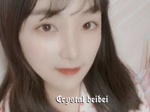 Crystal_beibei