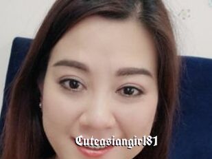 Cuteasiangirl81