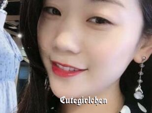 Cutegirlchen