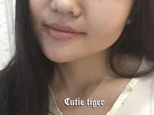 Cutie_tiger