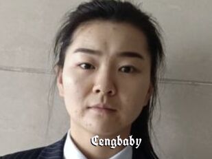 Cengbaby