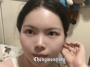 Chengwenying