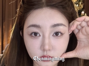 Chenmingming