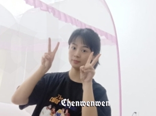Chenwenwen