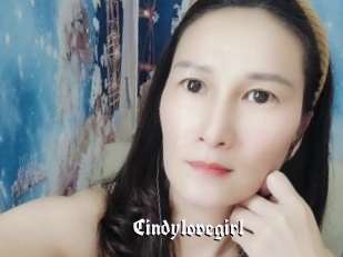 Cindylovegirl