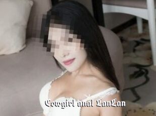 Cowgirl_anal_LanLan