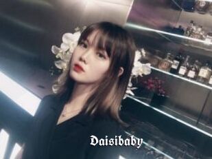 Daisibaby