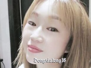 Dongxiulong18