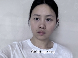 Daiyingrong