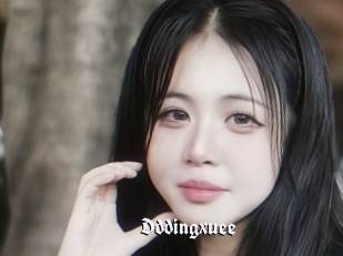 Dddingxuee