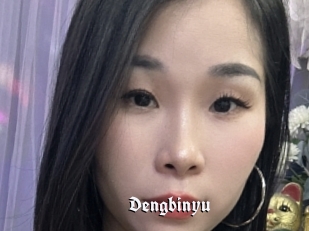 Dengbinyu