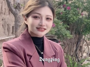 Dengping