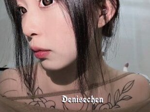 Denisechen