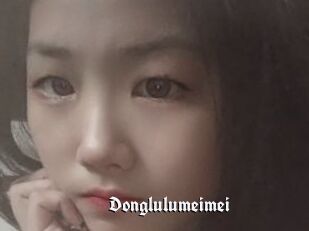 Donglulumeimei