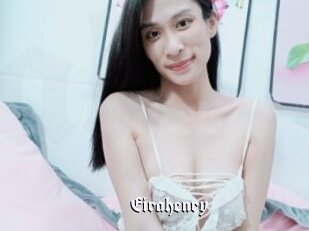 Eirahenry
