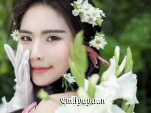 Emliyayuan