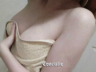Evacutie