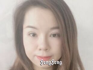 FengFeng