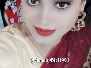 FriendlyGirl1991