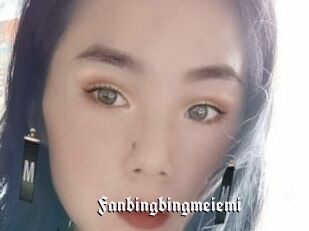 Fanbingbingmeiemi