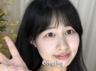 Gongting
