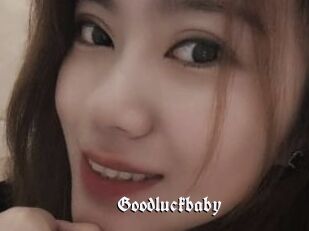 Goodluckbaby